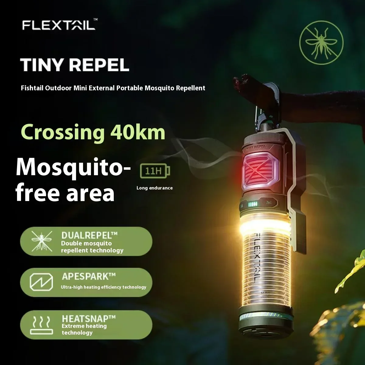 FLEXTAIL 2-in-1 Tiny Mosquito Repellent S Outdoor Wireless Portable Camping Fish Anti-mosquito Supplies Mosquito Repellent Lamp