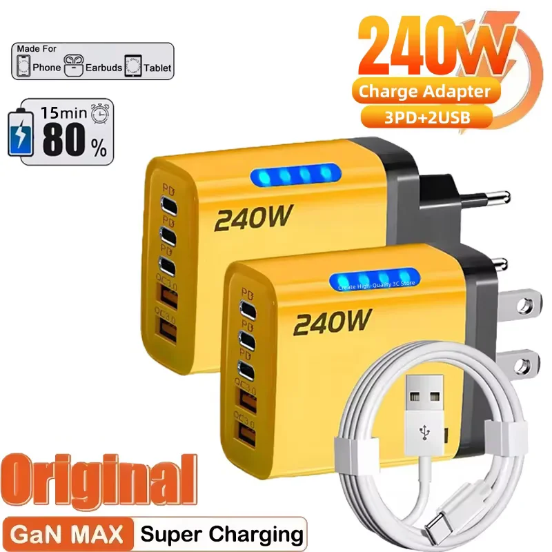 240W Gan Fast Charg… - image