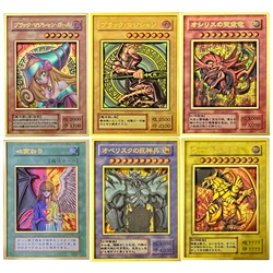 Diy Self Made New Yu-Gi-Oh! Dark Magician Girl Change of Heart 3D Metal Card Color Collection Card Classic Anime Card Gift Toys