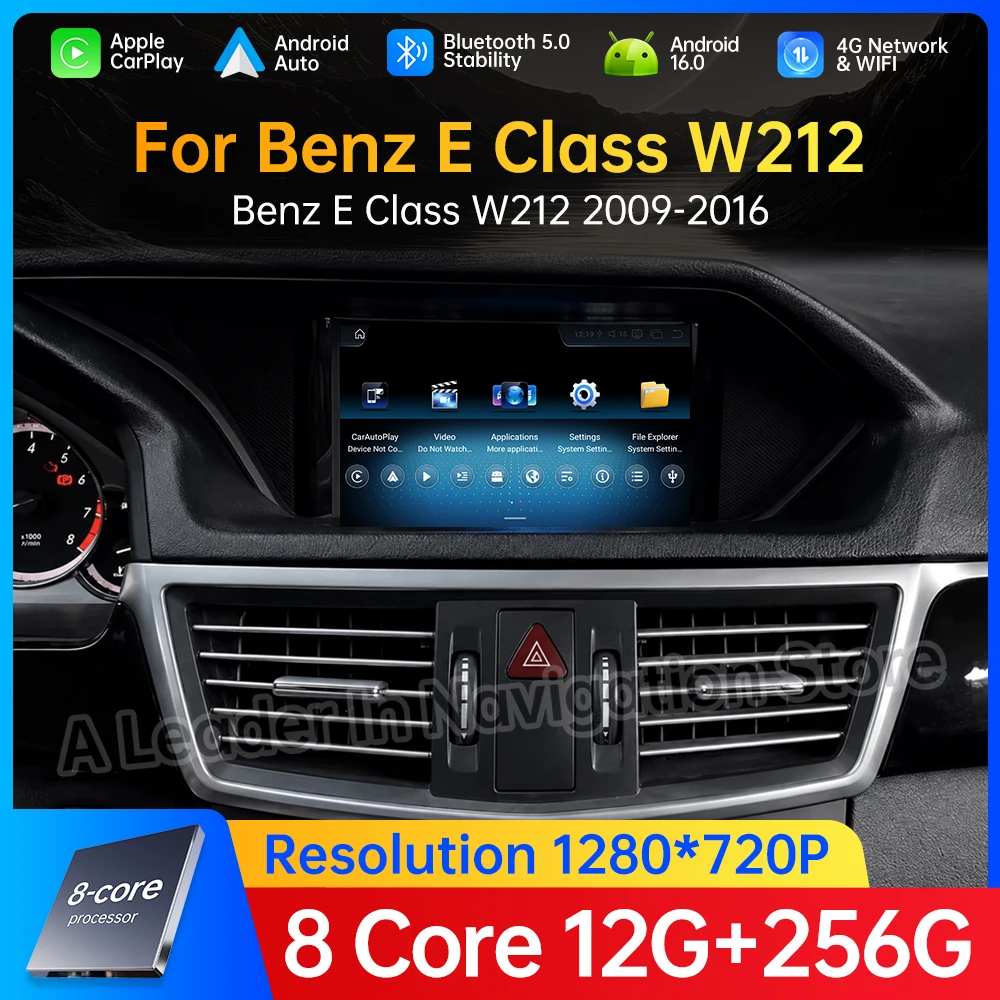 7inch for Mercedes Benz E Class W212 2009 - 2015 NTG 4.0 and NTG 4.5 System Car Radio Multimedia Wireless CarPlay WIFI DSP Navi