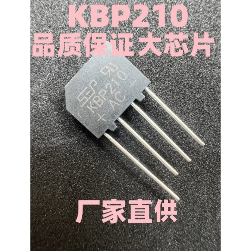 10PCS NEW KBP206,KBP208,KBP210,KBP307,KBP310,KBP308,KBP410,SEP bridge stack, rectifier bridge, flat bridge, rectifier