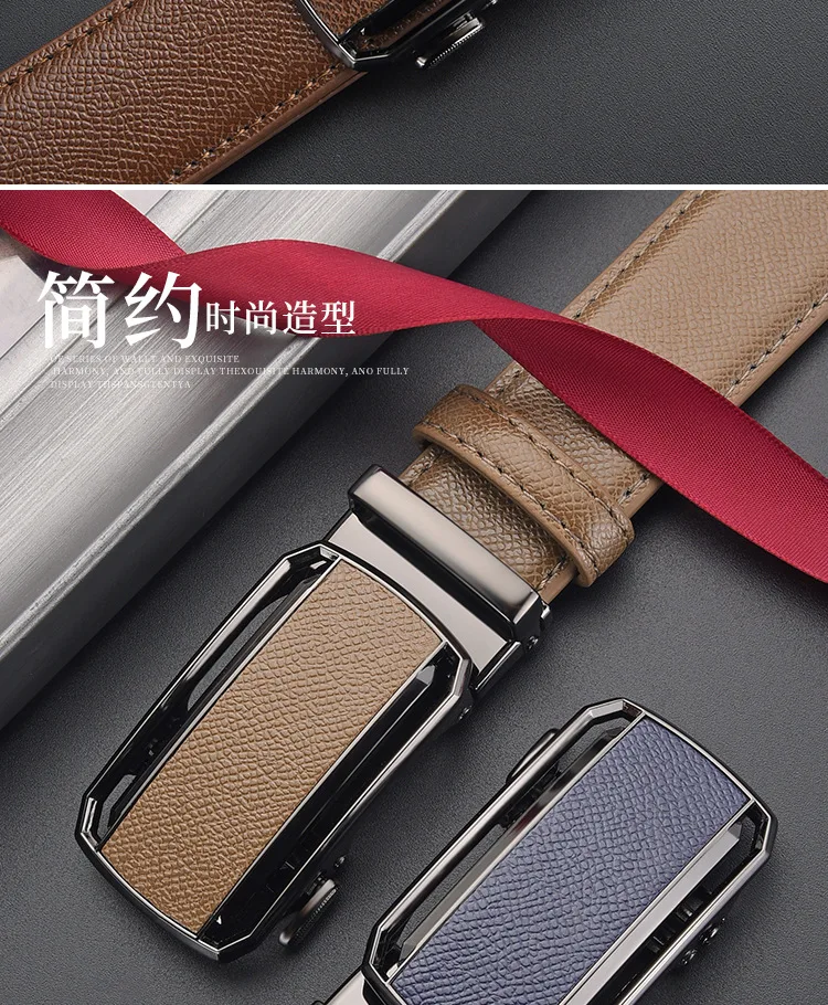 New cross-border men's rubber-injected leather belt, business casual automatic buckle belt, cowhide trouser belt, business belt