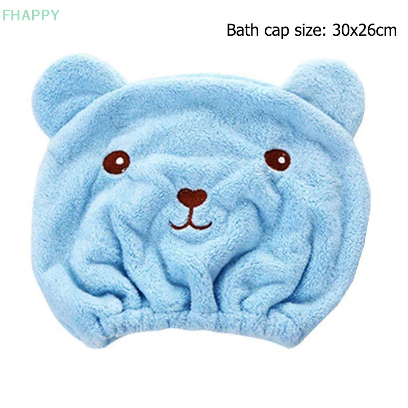 Bonnet de séchage des cheveux absorbant en forme d'ours de dessin animé pour adulte, écharpe de tête épaissie, chapeau de douche, serviette de shampoing, turban de bain, accessoires de douche, 1PC