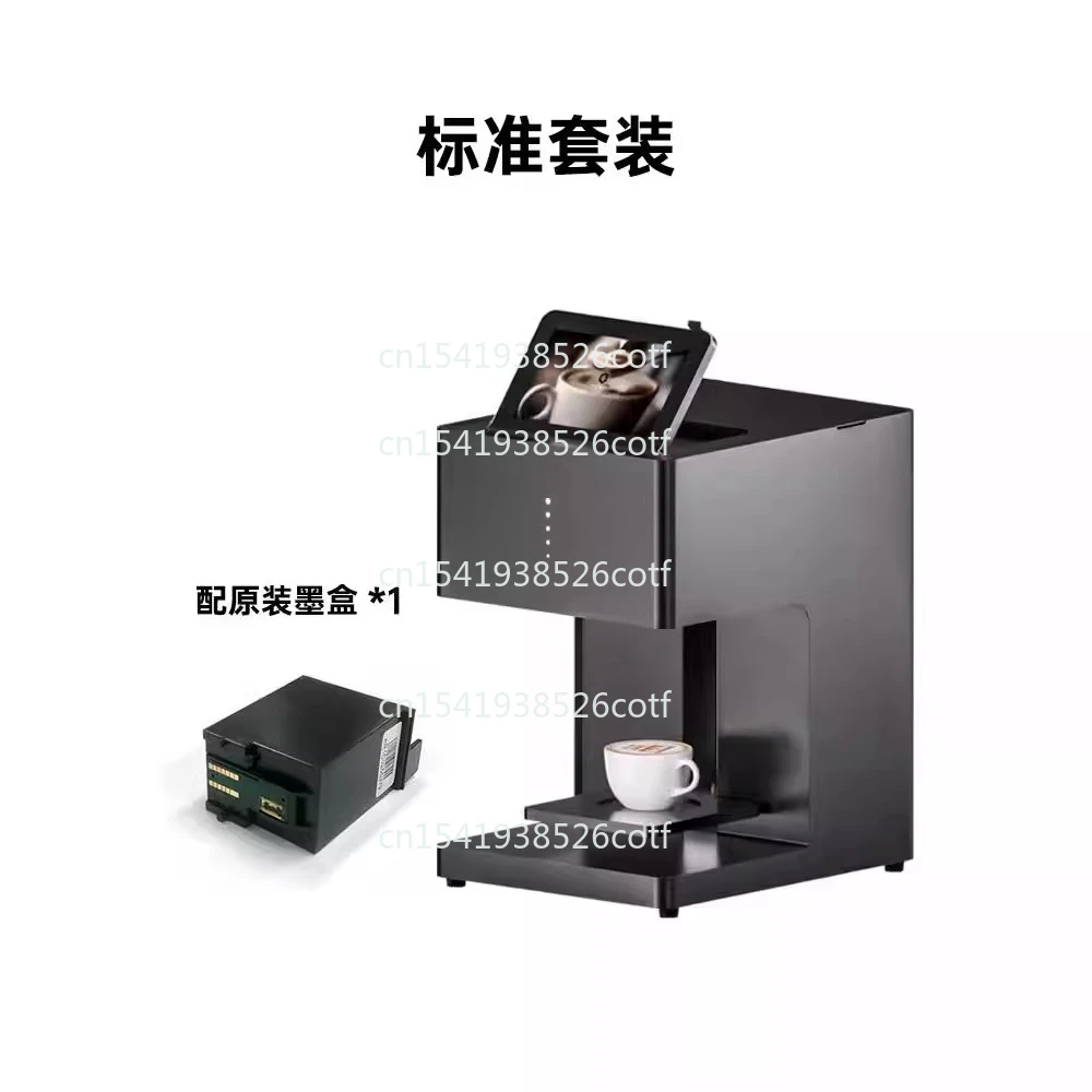 

Принтер для кофе, латте, общественное оборудование для приема в отеле