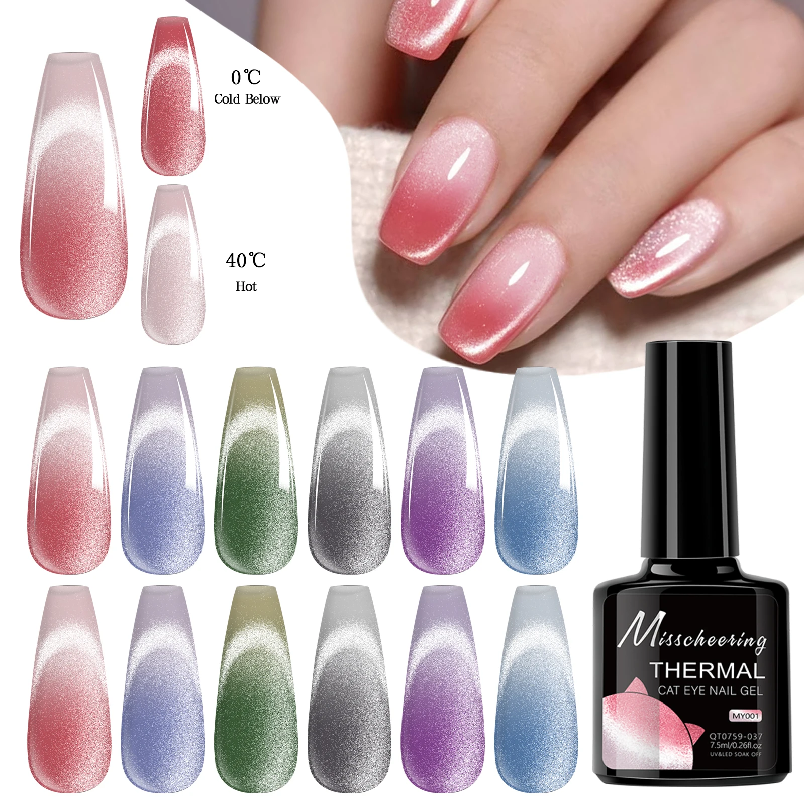 7.5ml Thermal Glitter Cat eye Magnetic Gel Nail Polish Winter Temperature 2 Colors Changing Soak Off UV LED Manicure Nails Gel