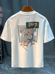 Summer New Short-Sleeved T-shirt Men's Comfortable Soft Breathable Ins Trendy round Neck Couple's Top Casual T-shirt