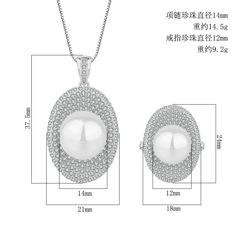 Jewelry S925 silver plated PT950 inlaid mother-of-pearl retro white bead jewelry set 14mm12mm