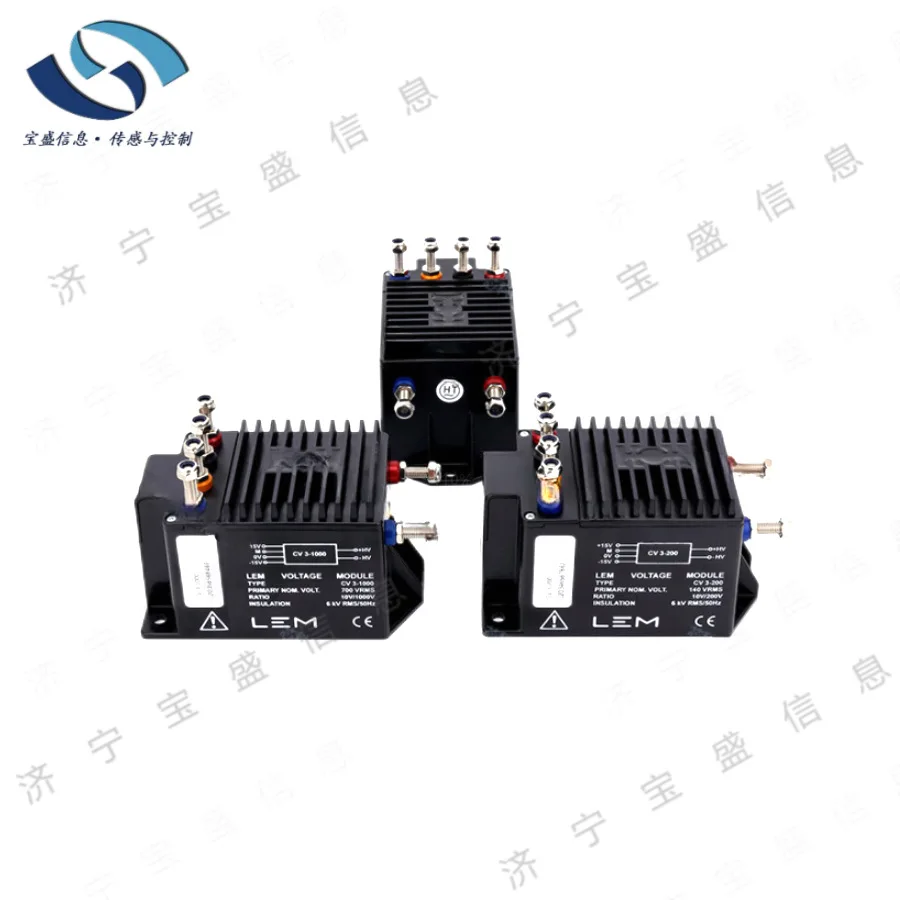 2025 CV3-200/SP7 Le…