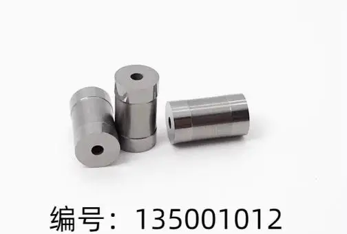 

(2pcs/lot) Special Hole d=2.14mm C327 Counter Knife 135001012 Size: Ø8xØ2.14x14Hmm, edm Wire Cutter 135.001.012, 200542998