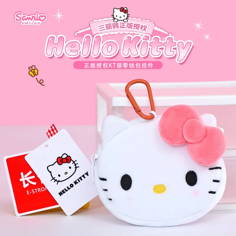 Genuine Licensed Sanrio Hello Kitty & Kuromi Plush Coin Purse, Genuine Cartoon Keychain Pouch, Soft Mini Zipper Wallet, Cute Bag