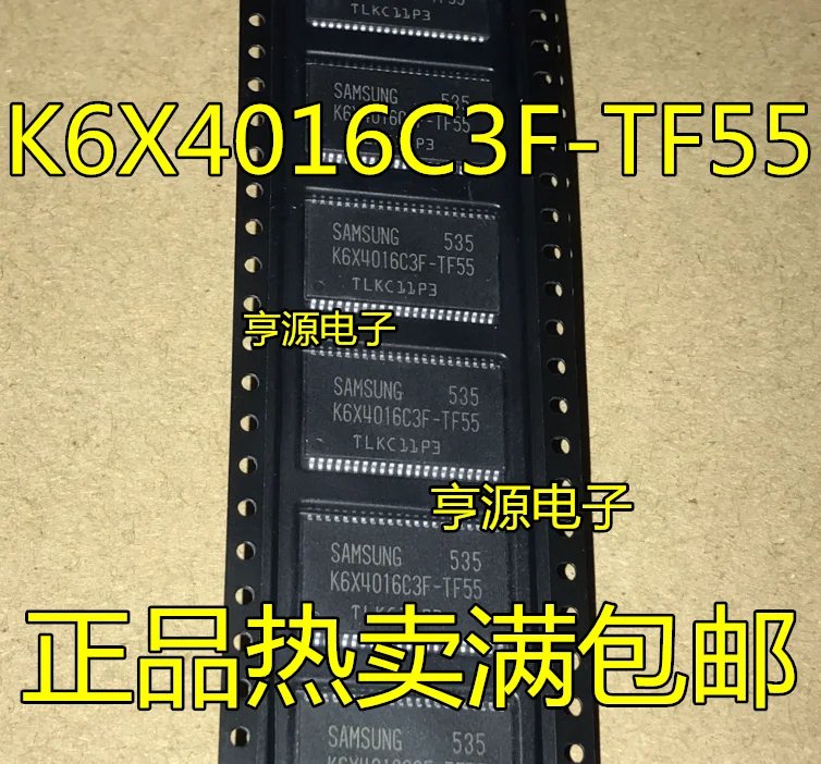 

10pcs 100% New K6X4016C3F-UF55 K6X4016T3F-TF70 K6X4016C3F-TF55