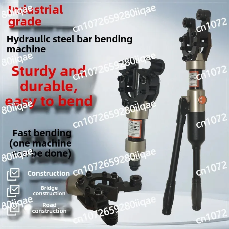 Portable hydraulic steel bar bending machine, circular steel bar mechanical bending machine, hoop bending machine