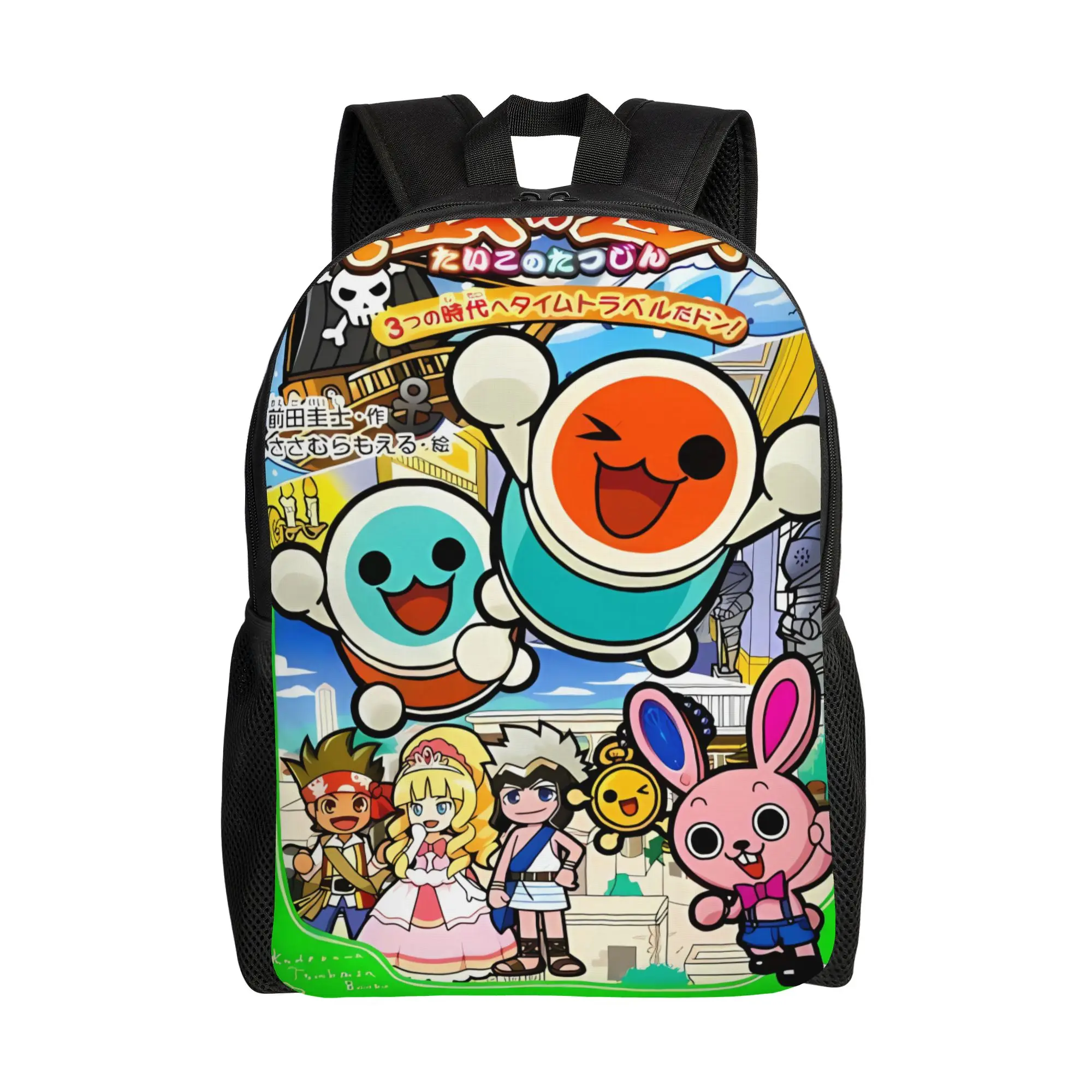 Taiko no Tatsujin Backpack  Outdoor Style Backpacks Student Custom Durable School Bags Modern Rucksack