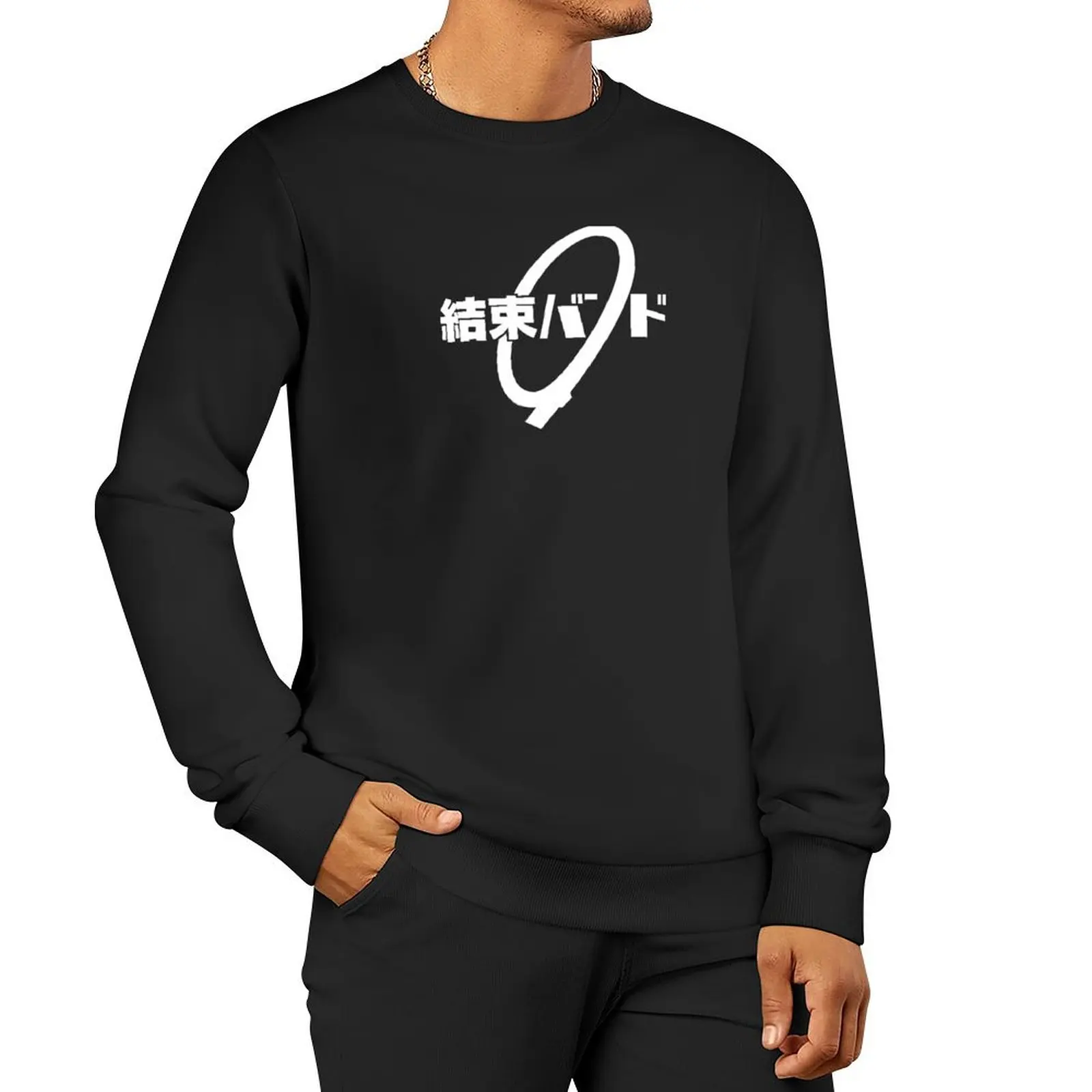 Kessoku Band (Bocchi the Rock!) Sweatshirt men's clothes japanese style autumn graphic sweatshirts