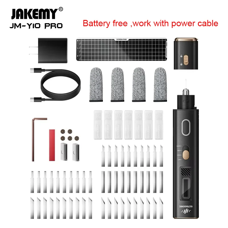 JAKEMY JM-Y10 PRO 超音波カッター 35W 40KHZ アクリル カーボン JAKEMY JM-Y10 PRO 超音波カッター 35W 40KHZ アクリル カーボン
