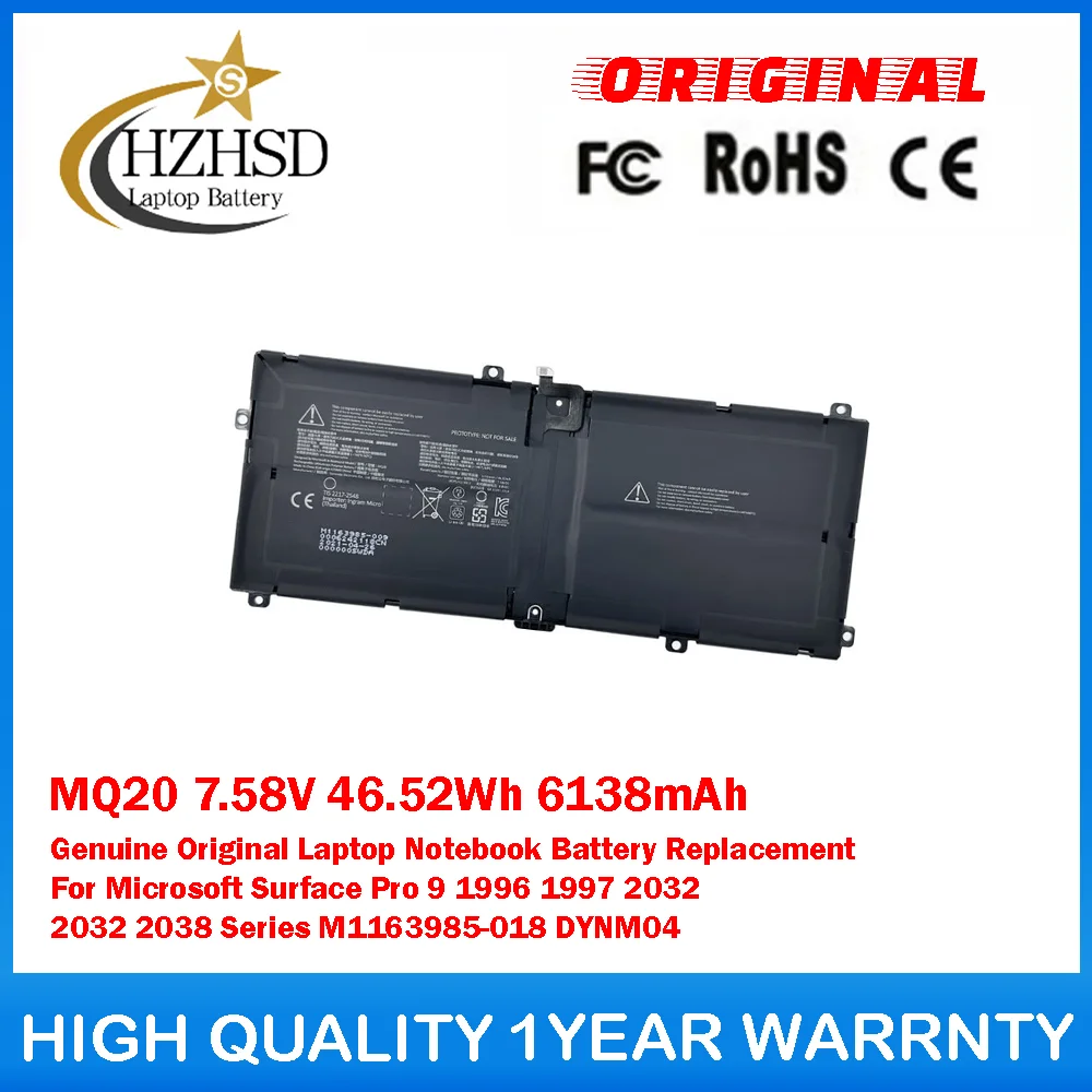 MQ20 7.58V 46.52Wh 6138mAh حقيقية الأصلي محمول دفتر تبديل البطارية لمايكروسوفت السطح برو 9 1996 1997 2032 2032 #1