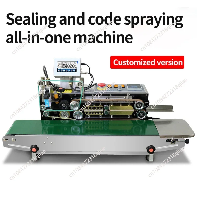 LY FR-880 Automatic Continuous Sealing Machine Puffed Food Packaging Machine, Date Heat Sealer, High-Speed ​​Counting Film