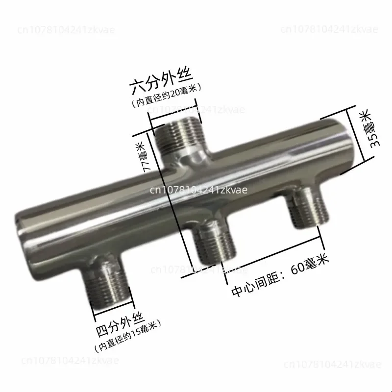 304 stainless steel faucet diverter collector