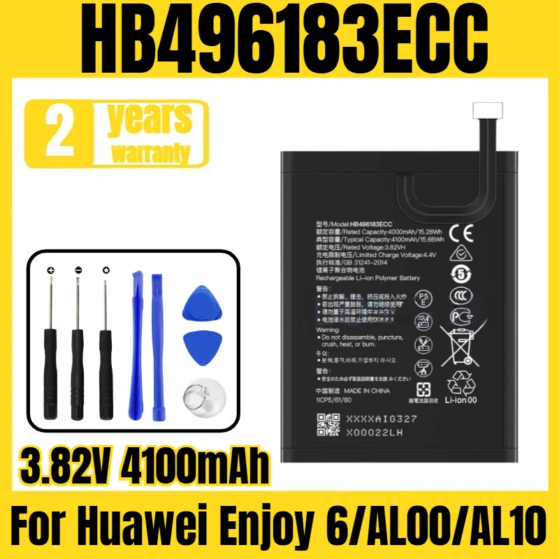 Suitable for Huawei Enjoy 6/AL00/AL10 battery HB496183ECC mobile phone battery, new large capacity, free tool 3.82V 4100mAh