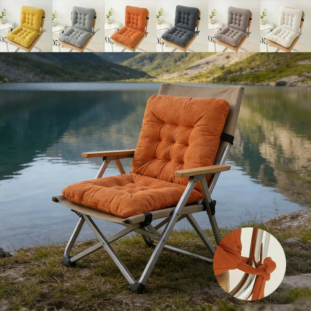 

1pc Ergonomic Office Chair Cushion Chenille Thickened Seat Pad with Back Support Breathable Chair Mat for Home Outdoor Car Seat