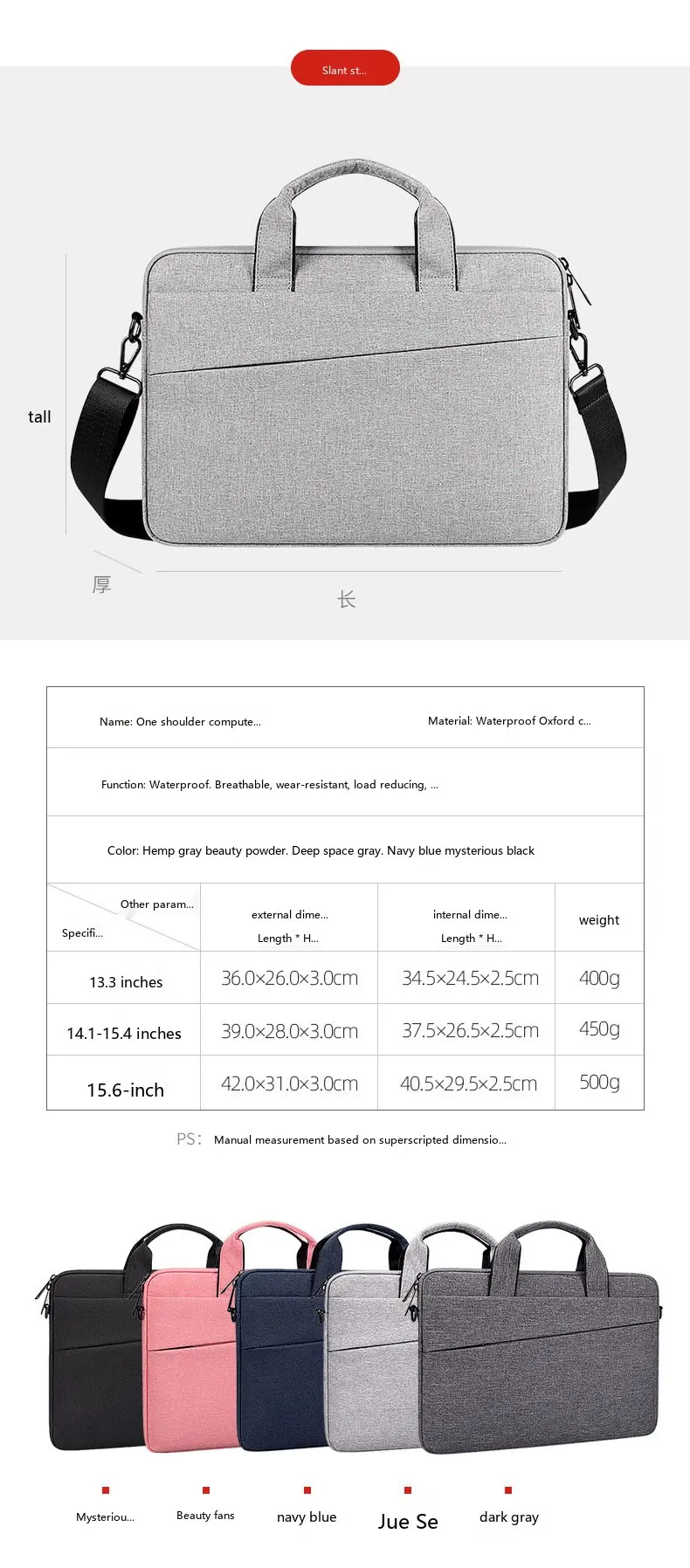 Laptop-Schutzhülle 13,3-15,6 Zoll Oxford-Gewebe Wasserdichte Tragetasche für Notebook Tablet – Detail 3