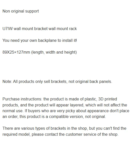 WYORESY for UniFi (U7-IW) Anti‑Slip Mount Frame Scratch‑Proof Silicone Pads Prevent Damage To AP Outer Housing