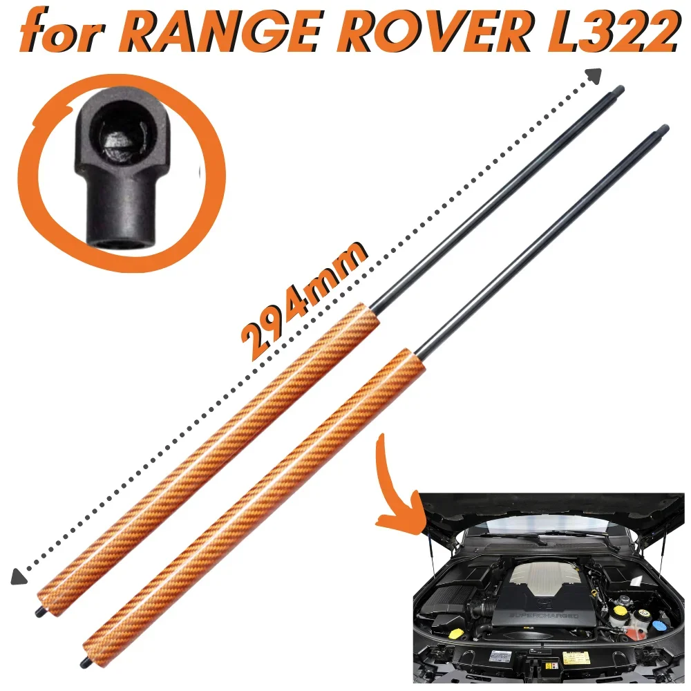 

9 Colors Carbon Fiber Bonnet Hood Gas Struts Springs Dampers for Land Rover Range Rover L322 2001-2012 BKK760010 Lift Supports