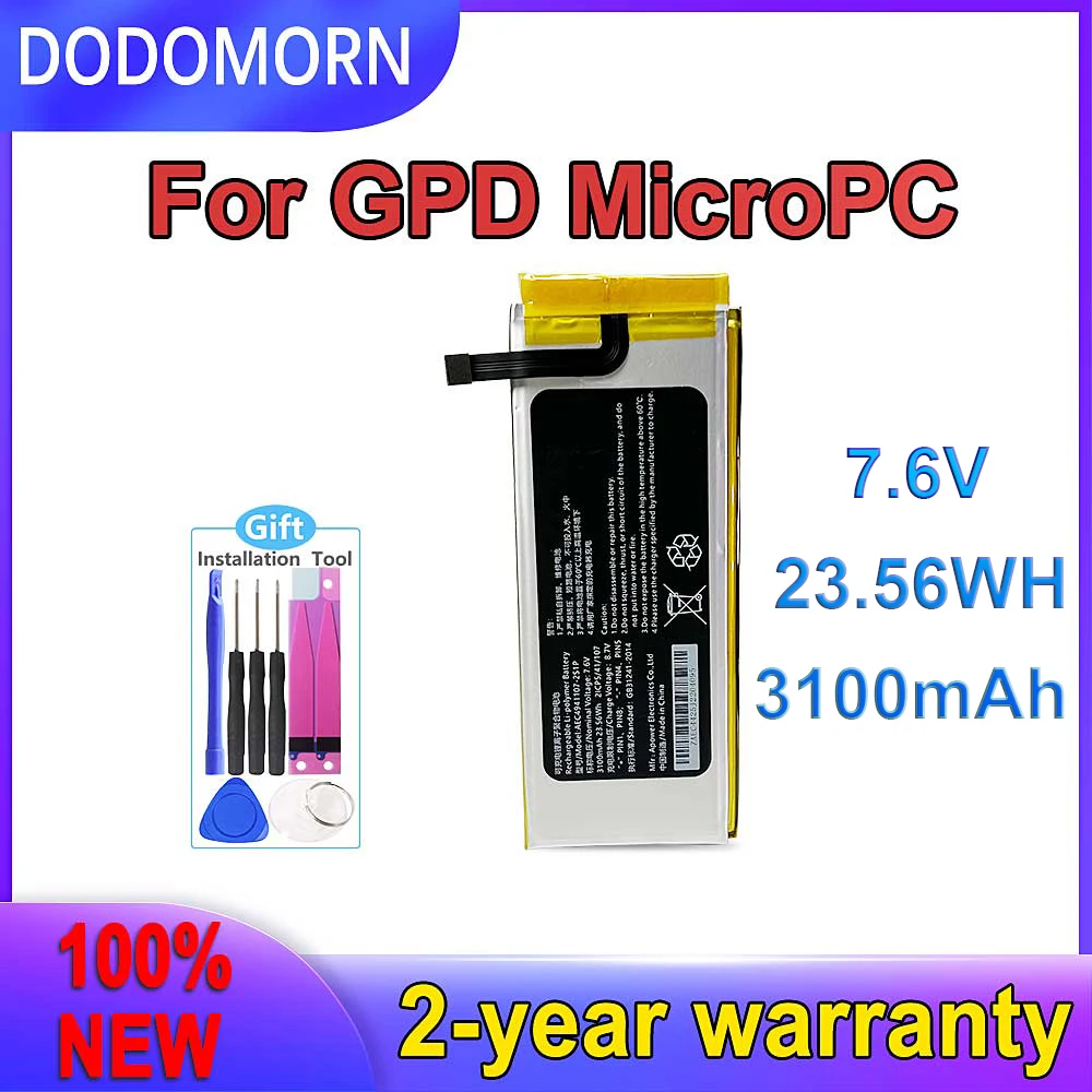 DODOMORN New  AEC4941107-2S1P  Battery  For GPD MicroPC Handheld Gaming Laptop,GamePad Tablet Pc,2ICP5/41/105 Fast delivery