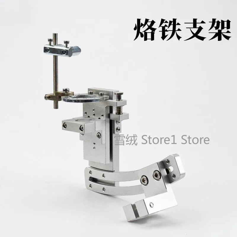 Solder machine robot accessories tin breaking tin  controller solder machine tin cutting machine handle bracket