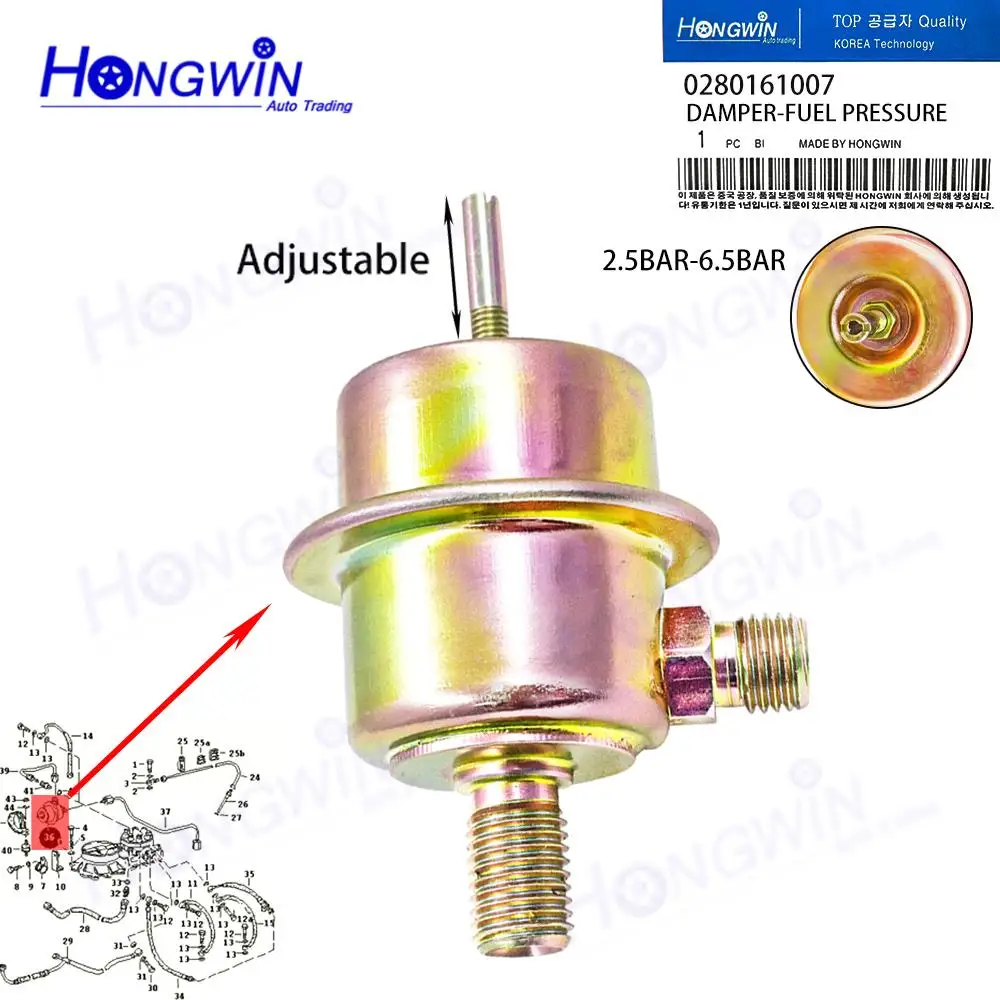 

Fuel Pressure Damper For Mercedes Benz 450SL 450SE 450SEL PORSCHE 928 4.5L V8 7700267019 UE40706 0280161007 92811023102