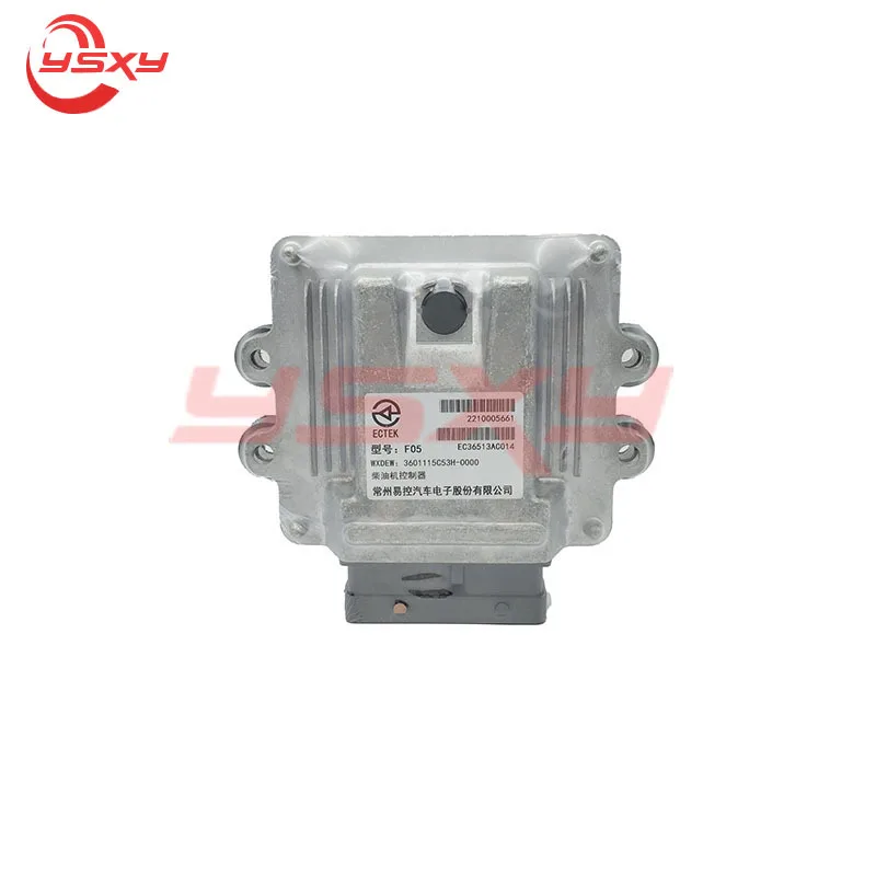 Supply Easy Control…