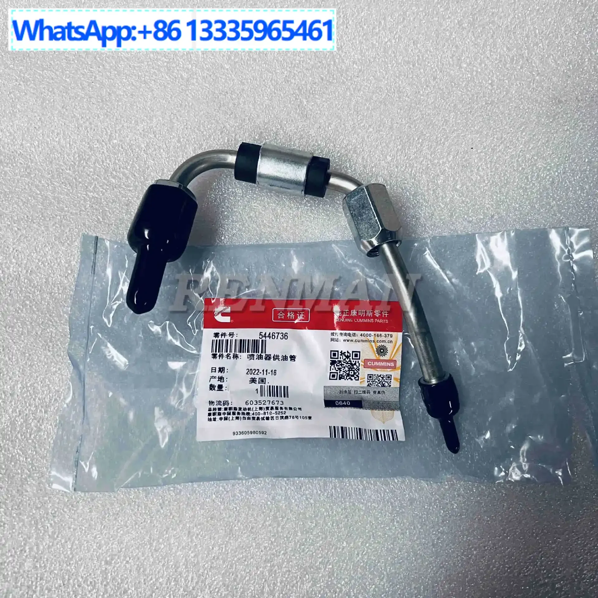

4Pcs Suitable for Cummins Diesel Electronically Controlled Engine Parts ISLE YouTube 5446736 High Voltage YouTube 3975042