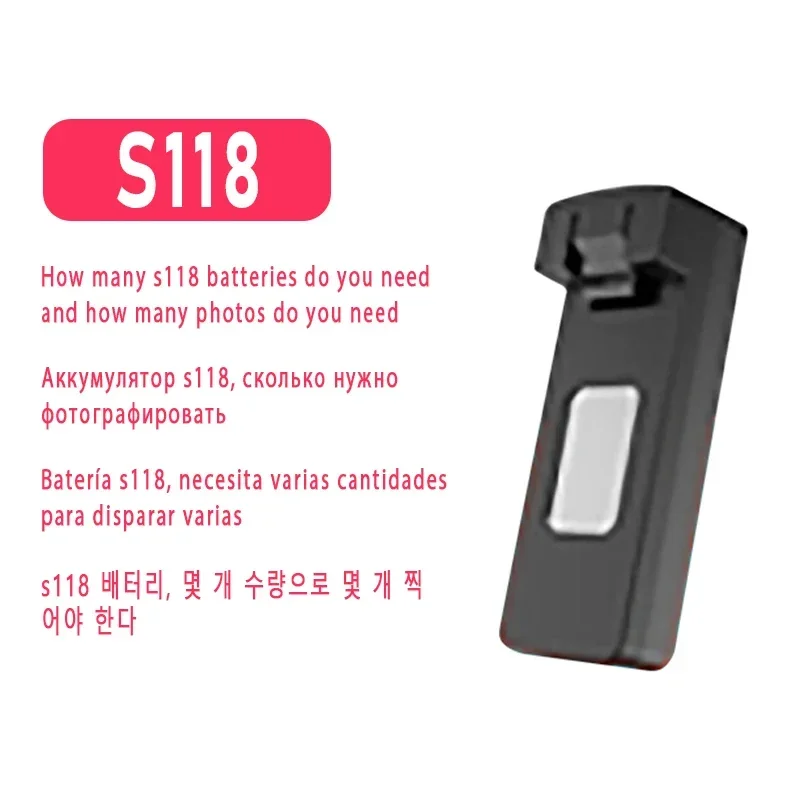 Drone battery For  V168  V8 V88 S118 S6 P14 P15 Z908 S1S S2S V168 S196GPS V196 Drone battery