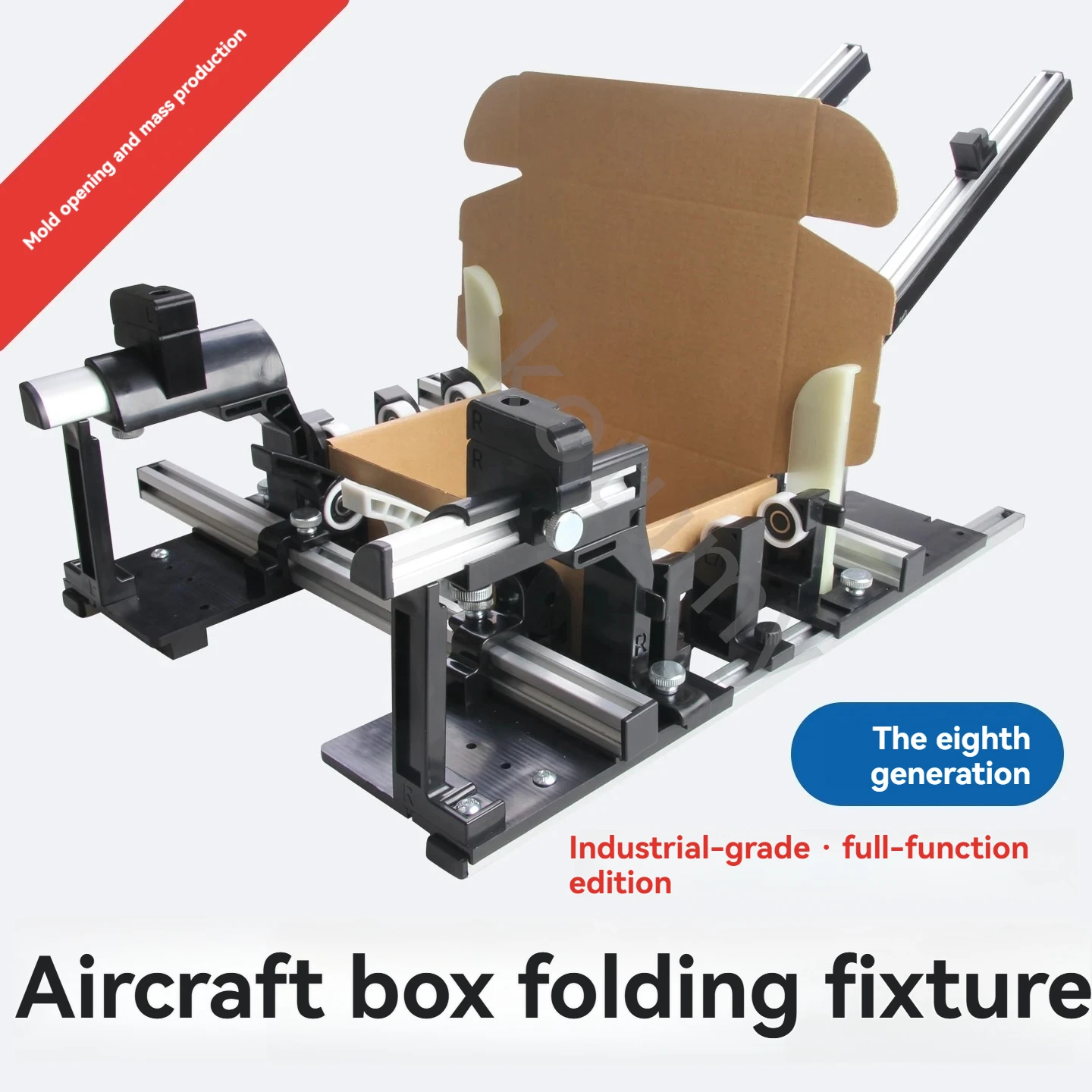 Aircraft Box Folding Auxiliary Fixture Box Folding Auxiliary Tool Manual Tool Strapping Machine Adjustable Size