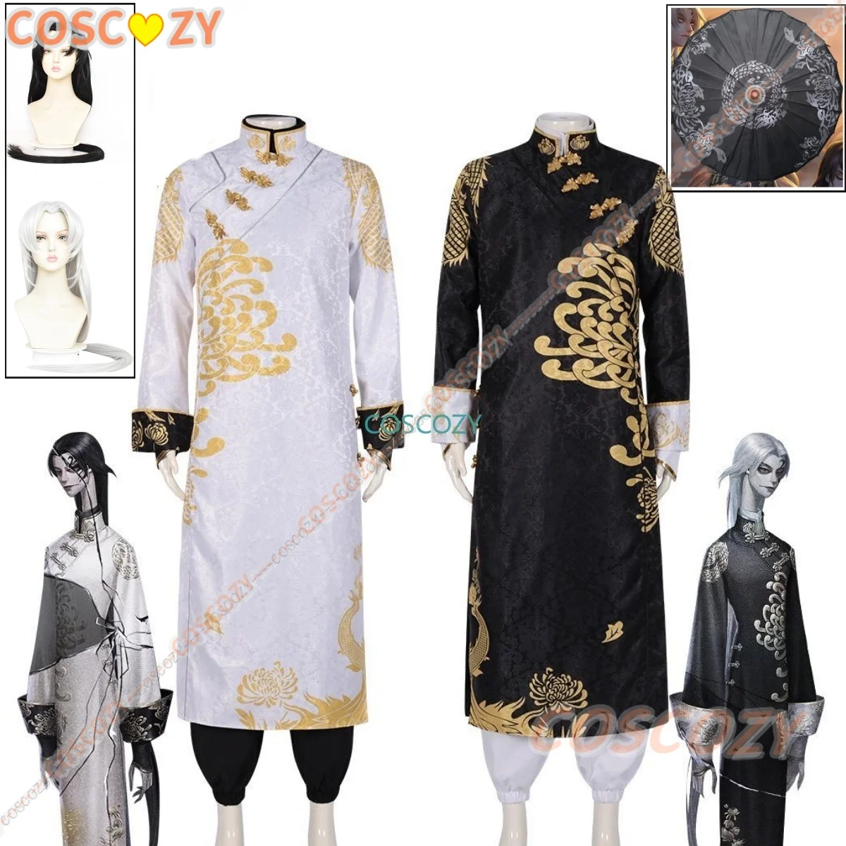 The Soul of Umbrella White Guard & Black Guard Cosplay Costume Chinese Cheongsam Game Outfit Halloween Party Convention Props