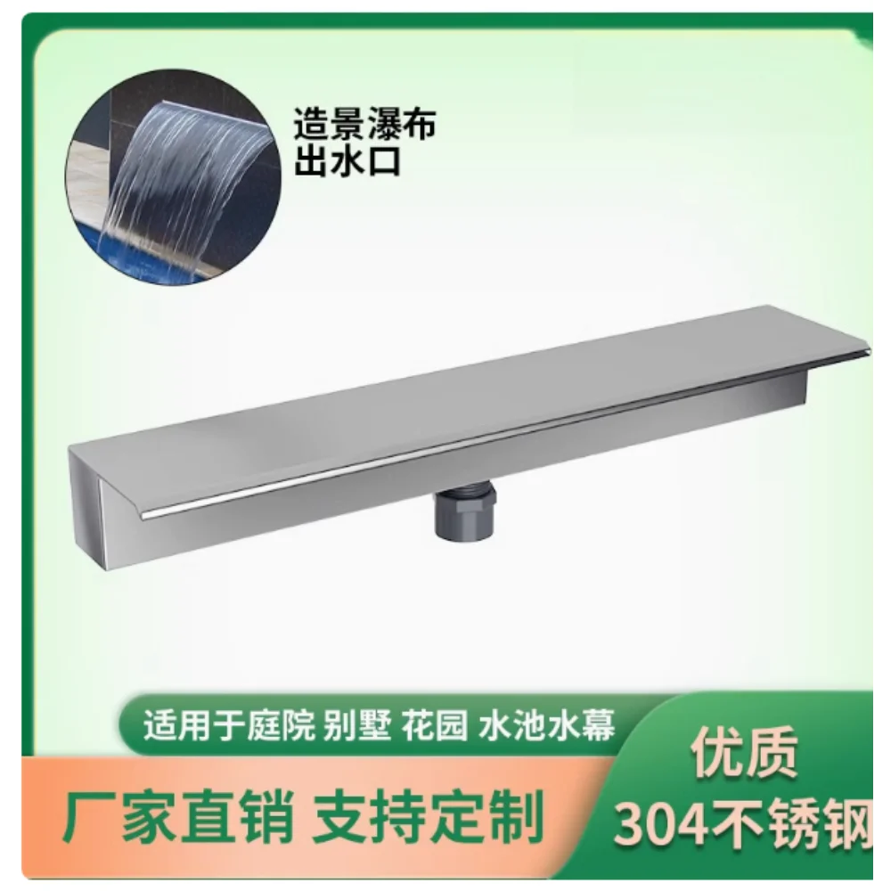 

Stainless steel stepped waterfall nozzle landscaping outlet courtyard rockery hotel fish pond garden landscape nozzle