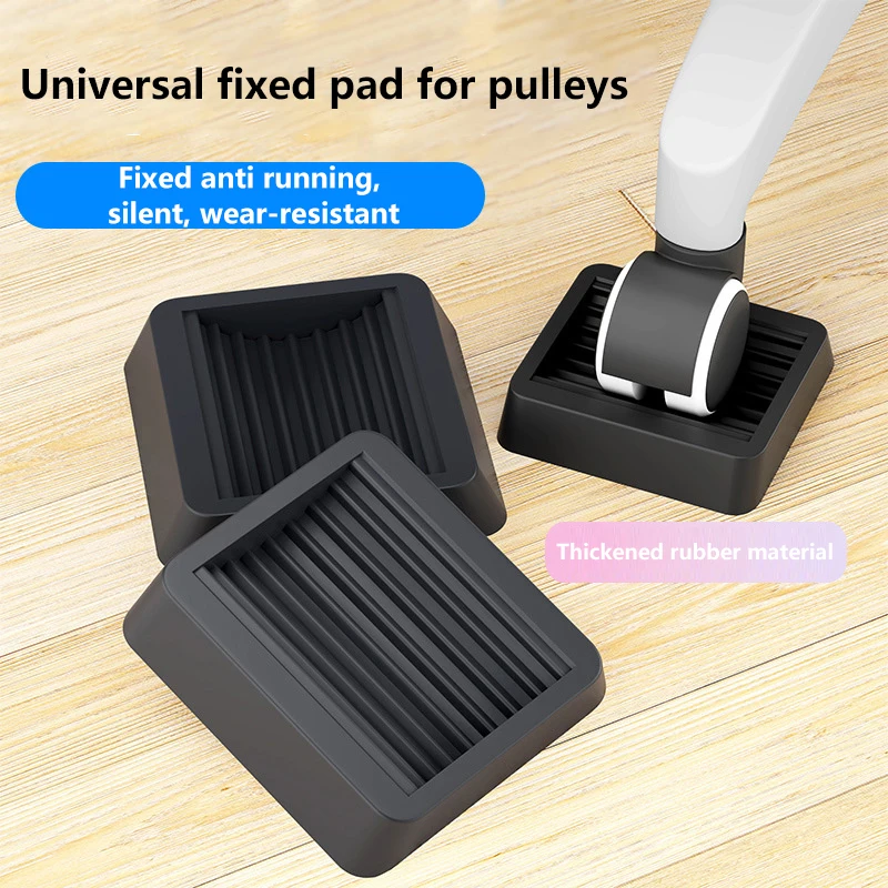 1PC Chair Roller Feet Anti-slip Mat Office Chair Wheel Stopper Furniture Caster Cup Hardwood Floor Protectors Anti Vibration Pad