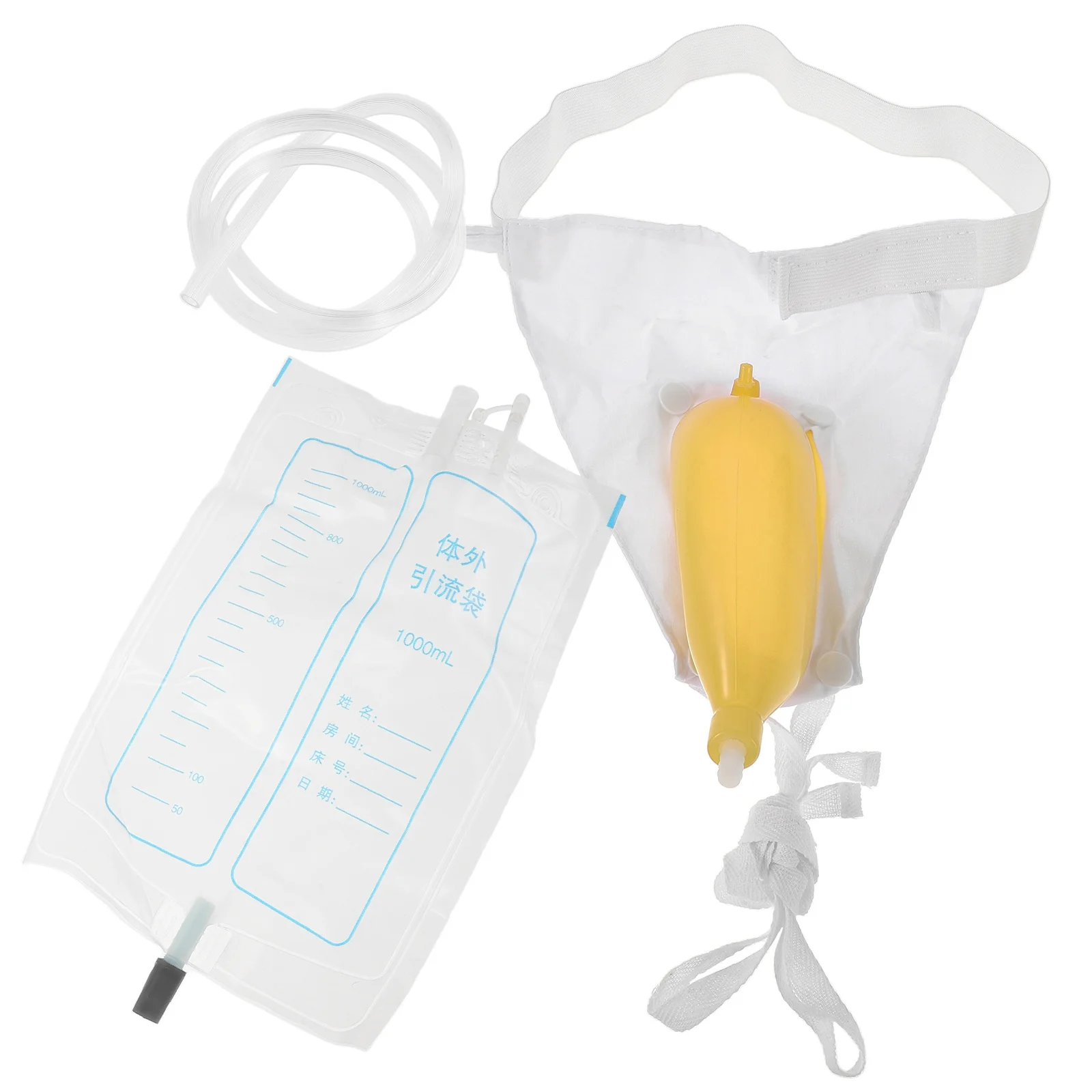 1 مجموعة كبار السن حقيبة مبولة لينة تنفس قابلة لإعادة الاستخدام الذكور جهاز البول مانعة للتسرب للمستشفى المنزل المريض الصرف الرجال كيس بول