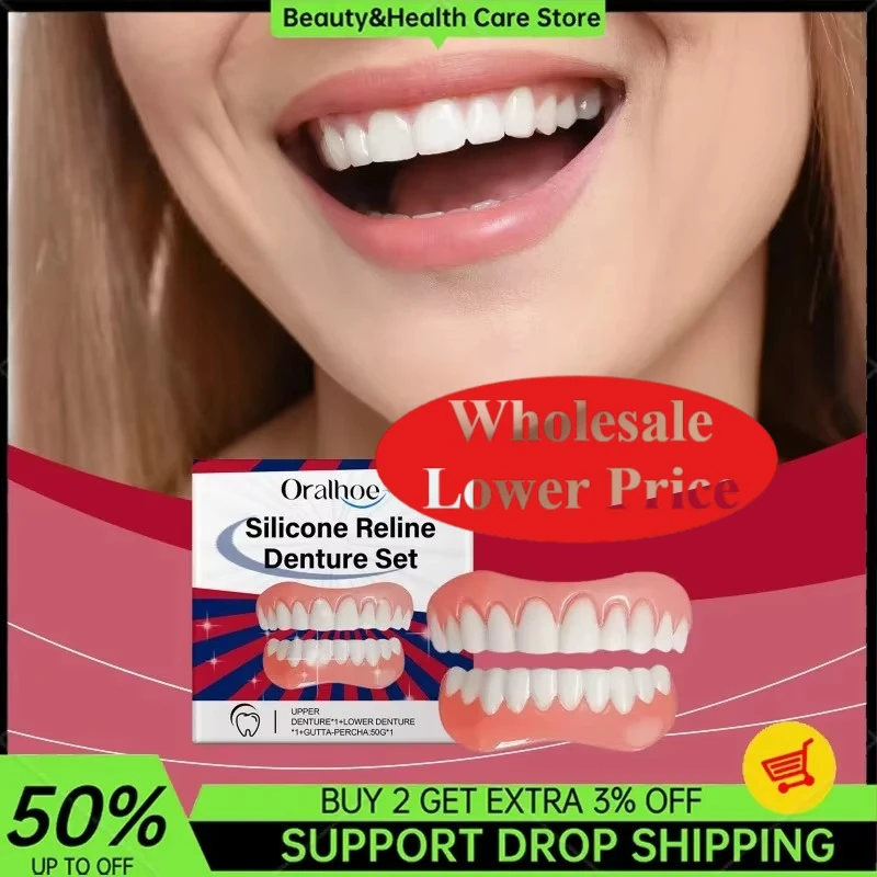 

3 шт., силиконовый рельефный набор для зубных протезов, регулируемый фиксирующий клей, улучшает улыбку, удобный профессиональный протез, простой в использовании уход за зубами