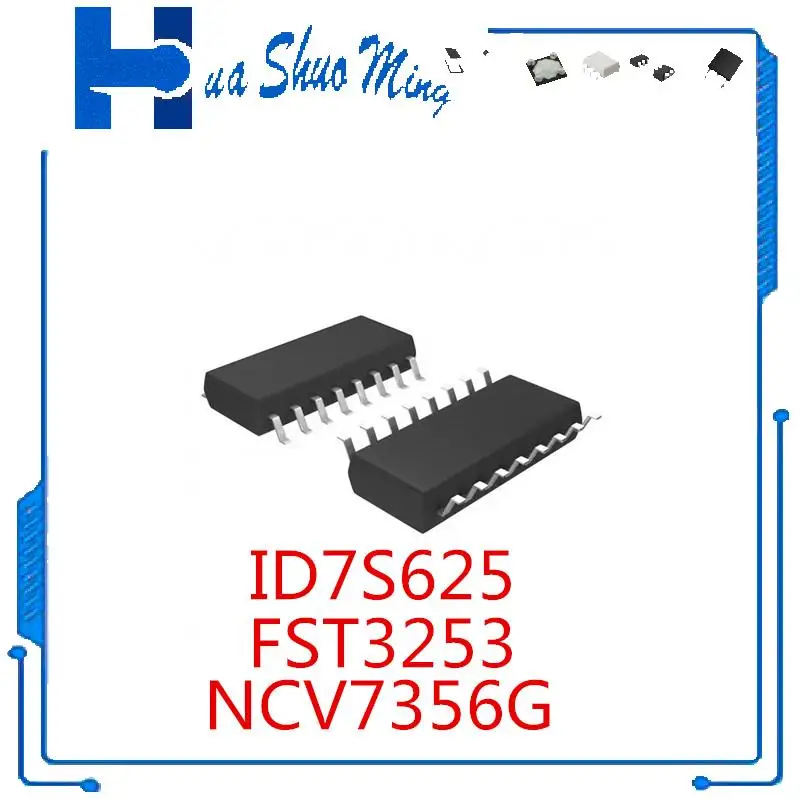 5Pcs/Lot   NCV7356G   NCV7356D2R2G   ID7S625  FST3253  SOP16