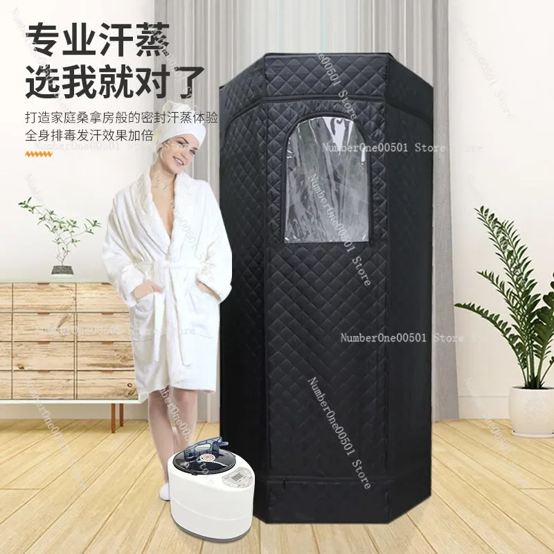 Portable Steam Sauna Tent Home Sauna Kit, Whole Body Large Space Spa Steamer Room