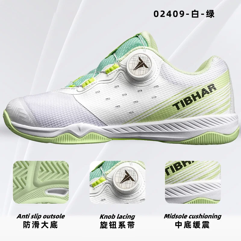 2025 New professional table tennis sports shoes men and women badminton training shoes non-slip sports tennis shoes