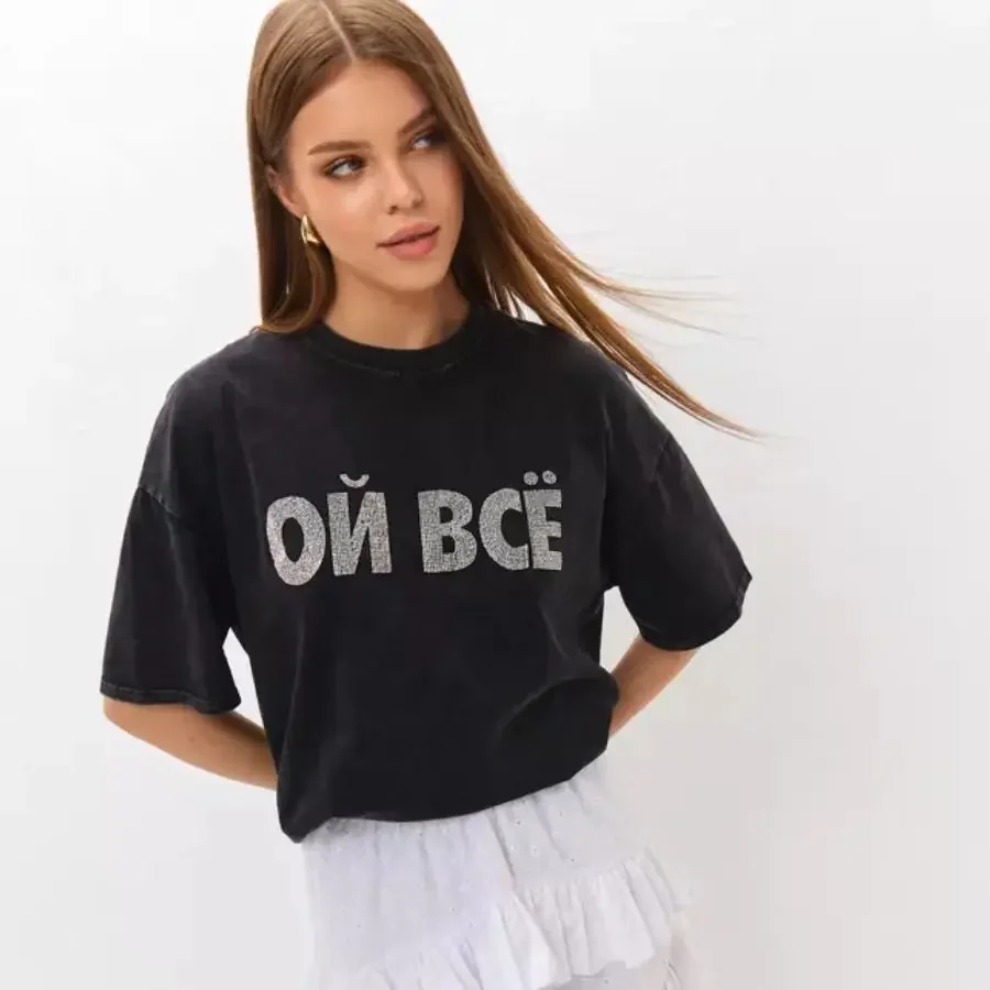 

Russian Fashion Letter Vintage Black Ins Cotton Short Sleeve Oversized T Shirt Women Rhinestone Design Simple Casual Tee Shirts