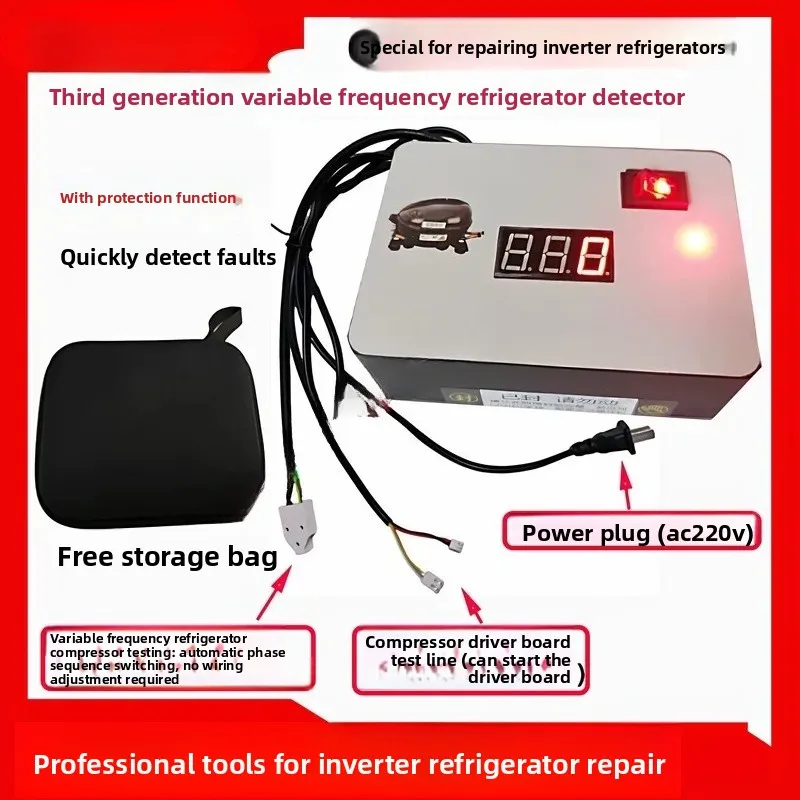 For Frequency Conversion Refrigerator Compressor Detector Fast Accurate Measurement for Any and Model Free Shipping