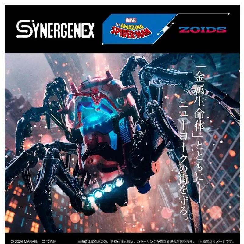 

T-Spark SPIDER ZOIDS SPIDER-MAN SPECIAL Original Detailed Mechanical Design Action Figure Model Toys