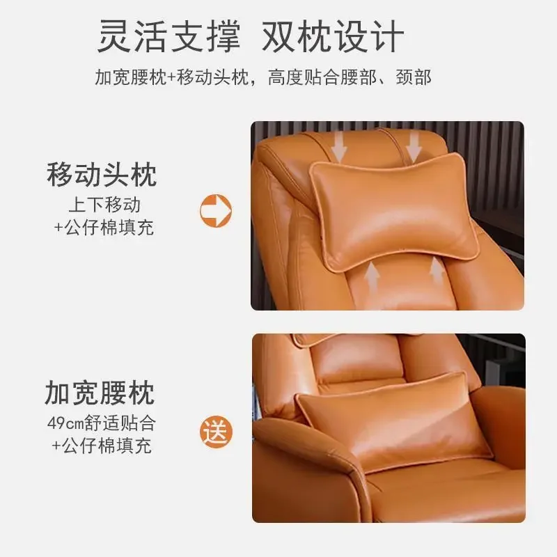 Computer chair, office chair, can lie down, nap, home, comfortable