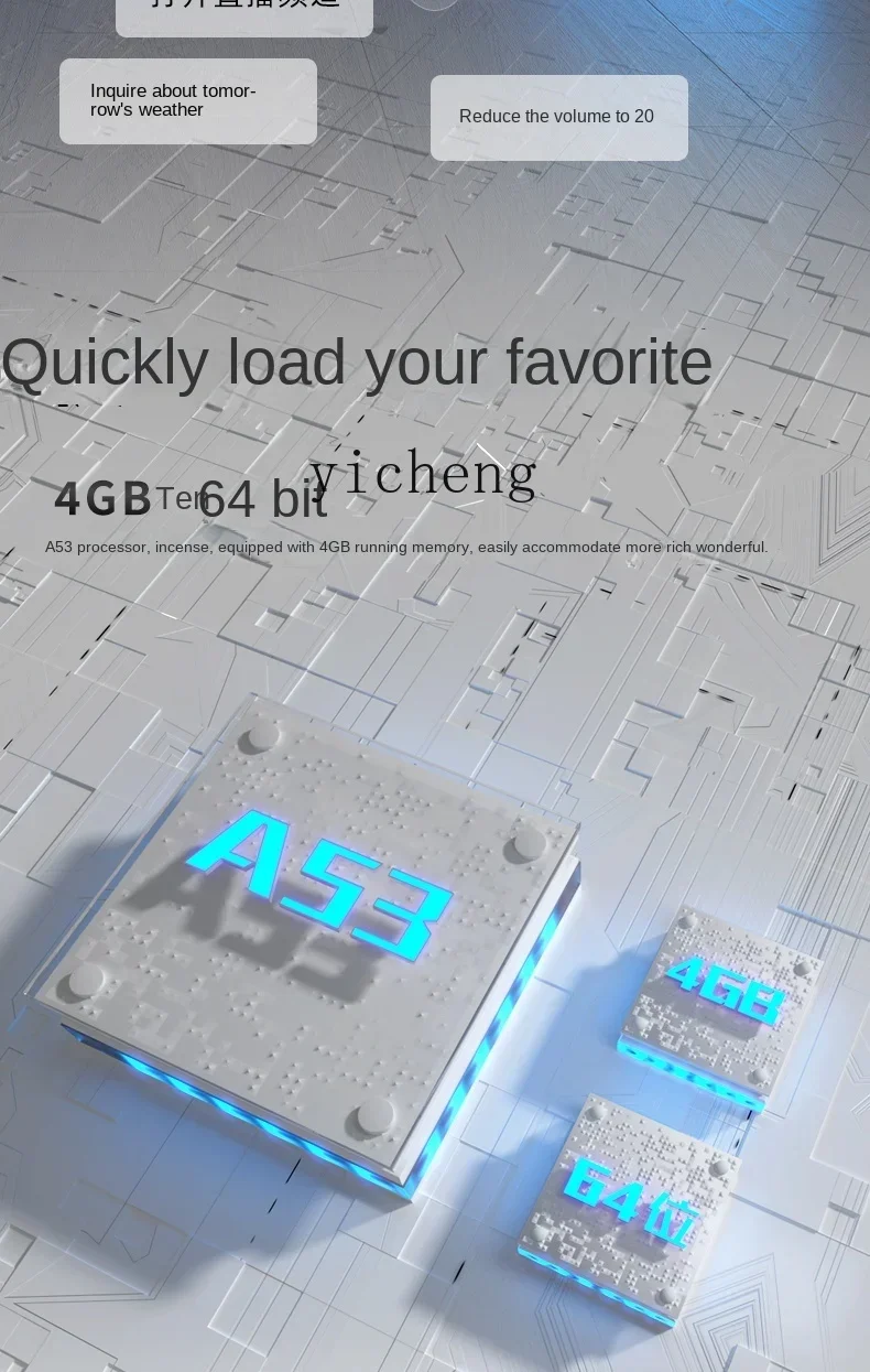 TV Smart 55 Network Home 85wifi Voice 75  4K65 LCD Screen