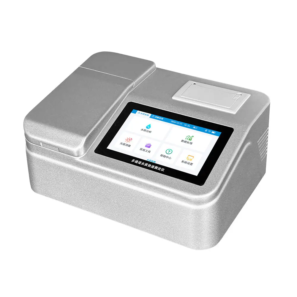 GOOD Reliable Rapid Multi Parameter Water Quality Analyzer 360 Degree Optical System for Sewage Treatment Plant Monitoring