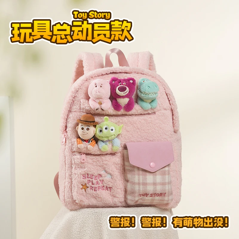 กระเป๋าเป้สะพายหลังดิสนีย์ วินนี่เดอะพูห์ ลายหมีน้อยน่ารัก พร้อมช่องใส่หนังสือสำหรับเด็ก นักเรียน ใช้เดินทาง ใส่แล็ปท็อป มีพอร์ต USB กำลังเป็นที่นิยม