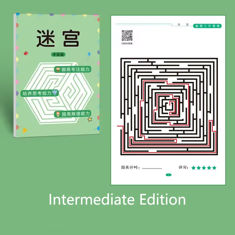 64 maze challenge game book student concentration training intelligence development puzzle children spatial thinking maze game